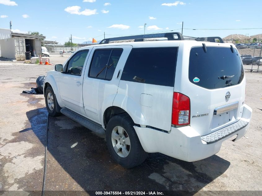 2005 Nissan Pathfinder Se VIN: 5N1AR18W95C728264 Lot: 39475504