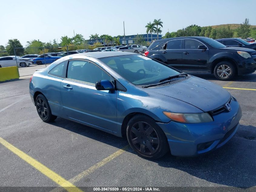 2007 Honda Civic Lx VIN: 2HGFG12667H561422 Lot: 39475509