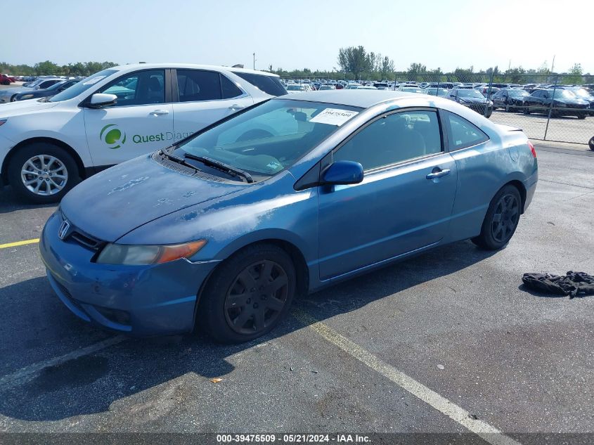 2007 Honda Civic Lx VIN: 2HGFG12667H561422 Lot: 39475509