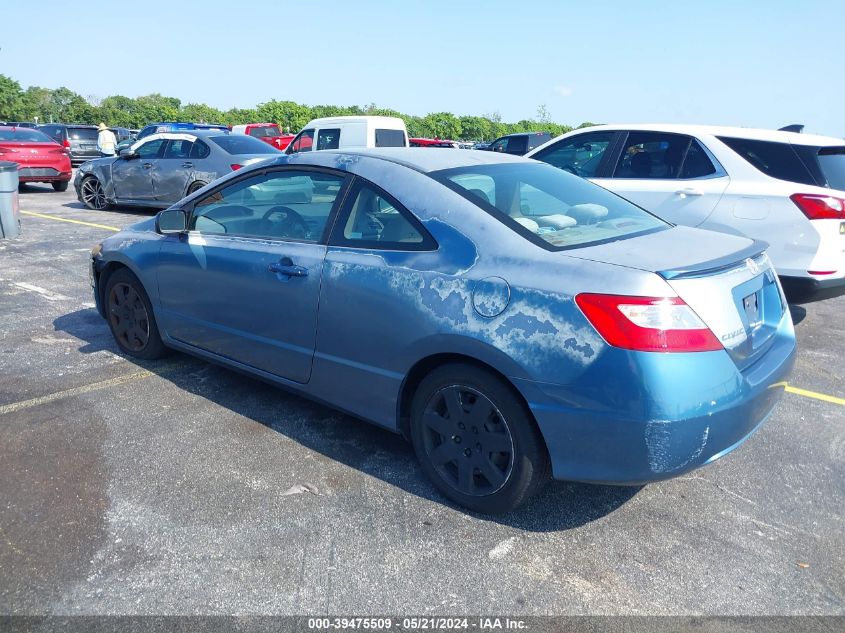 2007 Honda Civic Lx VIN: 2HGFG12667H561422 Lot: 39475509