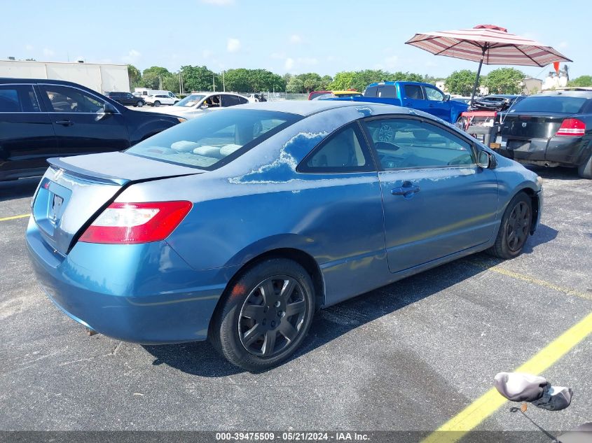 2HGFG12667H561422 | 2007 HONDA CIVIC