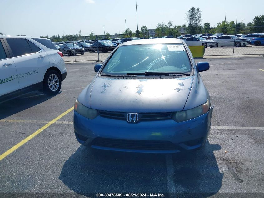 2HGFG12667H561422 | 2007 HONDA CIVIC