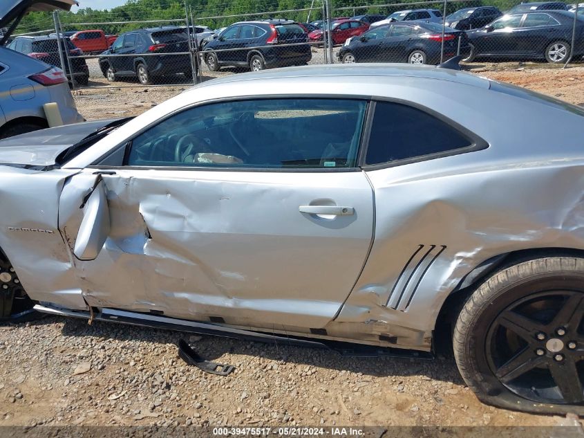 2013 Chevrolet Camaro 1Ls VIN: 2G1FE1E32D9163063 Lot: 39475517