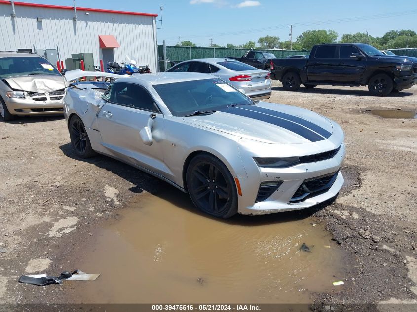 2017 Chevrolet Camaro 2Lt VIN: 1G1FD1RXXH0112345 Lot: 39475516