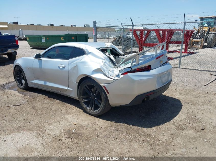 2017 Chevrolet Camaro 2Lt VIN: 1G1FD1RXXH0112345 Lot: 39475516