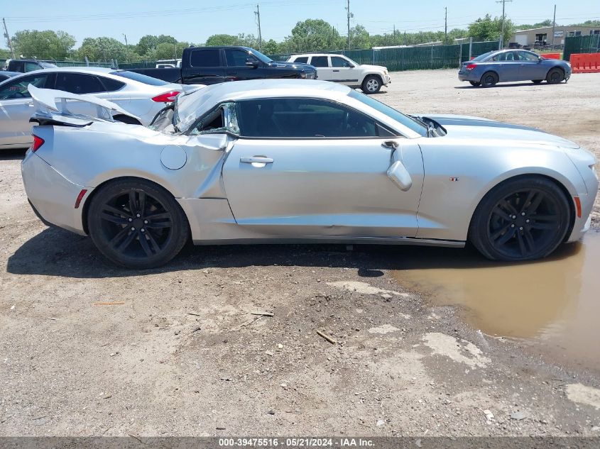 2017 Chevrolet Camaro 2Lt VIN: 1G1FD1RXXH0112345 Lot: 39475516