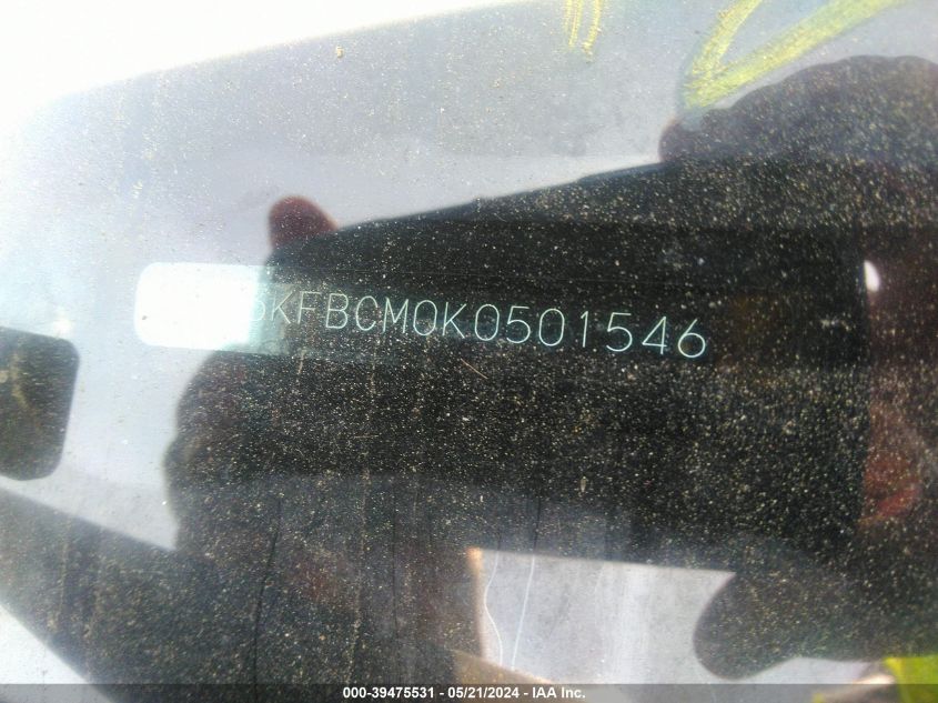 2019 Mazda Cx-5 Touring VIN: JM3KFBCM0K0501546 Lot: 39475531