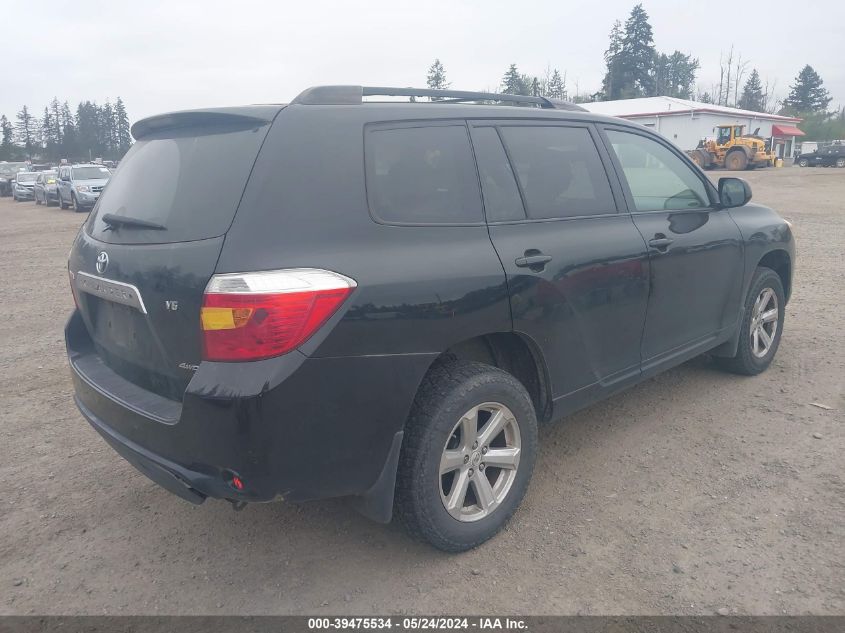 2008 Toyota Highlander V6 Sr5 VIN: JTEES44A482099525 Lot: 39475534