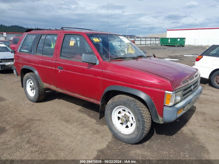 1994 Nissan Pathfinder Le/Se/Xe VIN: JN8HD17Y9RW251994 Lot: 39475539