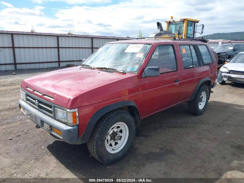 1994 Nissan Pathfinder Le/Se/Xe VIN: JN8HD17Y9RW251994 Lot: 39475539