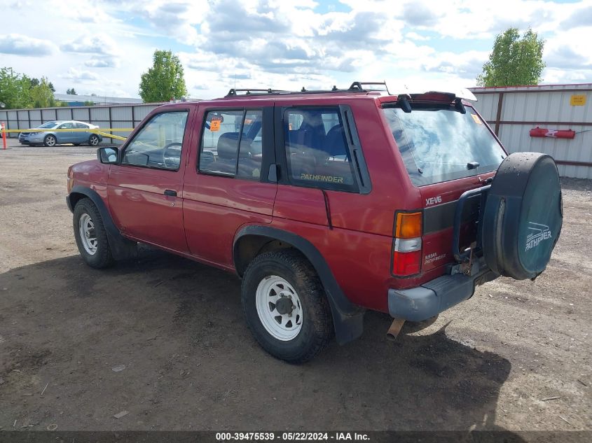 1994 Nissan Pathfinder Le/Se/Xe VIN: JN8HD17Y9RW251994 Lot: 39475539