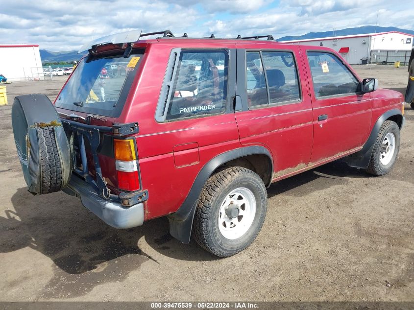 1994 Nissan Pathfinder Le/Se/Xe VIN: JN8HD17Y9RW251994 Lot: 39475539