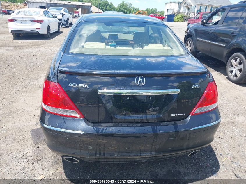 2008 Acura Rl 3.5 VIN: JH4KB16678C003023 Lot: 39475549