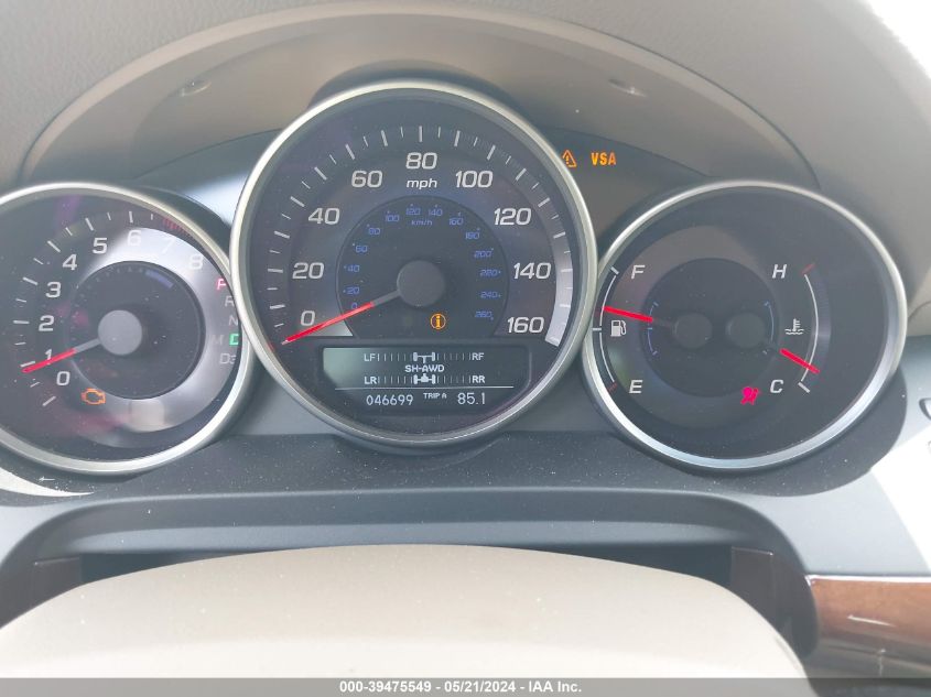 2008 Acura Rl 3.5 VIN: JH4KB16678C003023 Lot: 39475549