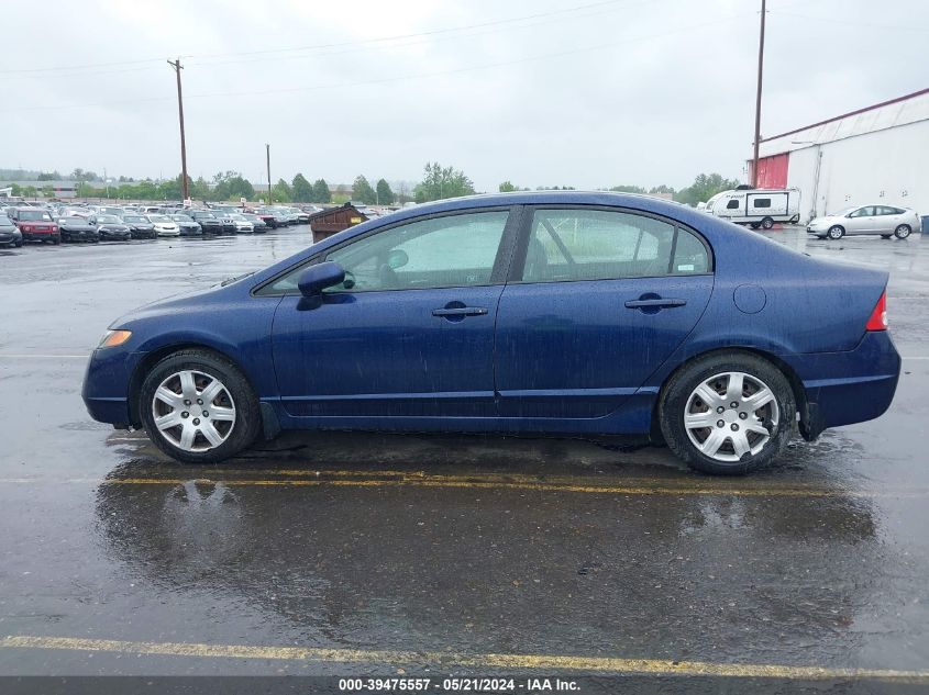 2007 Honda Civic Lx VIN: 1HGFA16547L127022 Lot: 39475557