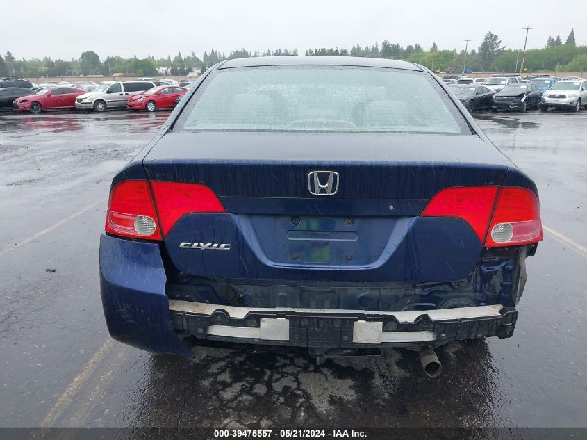 2007 Honda Civic Lx VIN: 1HGFA16547L127022 Lot: 39475557