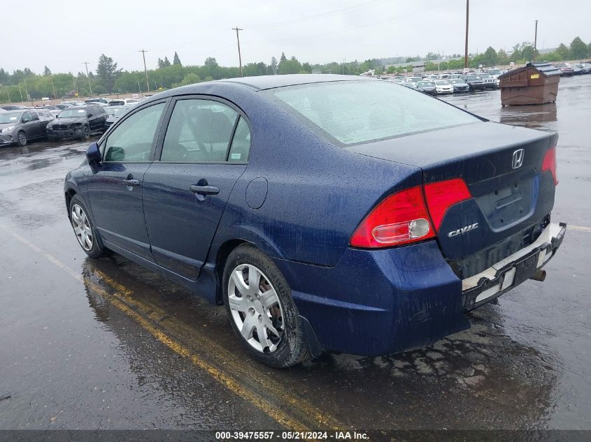 2007 Honda Civic Lx VIN: 1HGFA16547L127022 Lot: 39475557