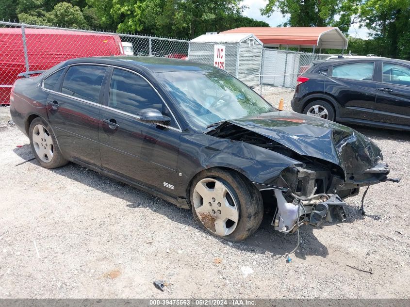 2006 Chevrolet Impala Ss VIN: 2G1WD58C069212446 Lot: 39475563