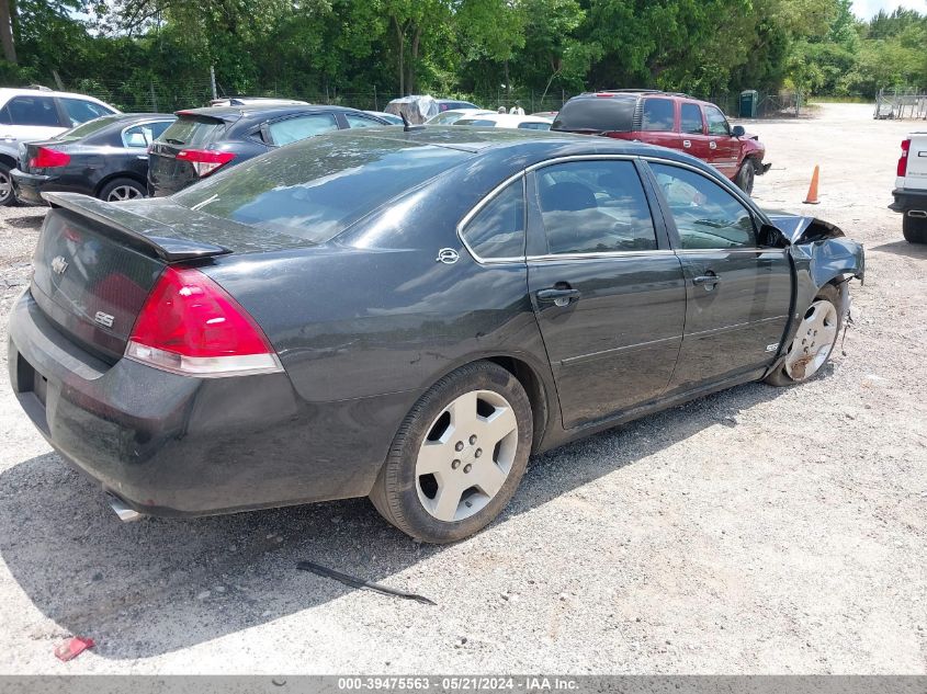 2006 Chevrolet Impala Ss VIN: 2G1WD58C069212446 Lot: 39475563