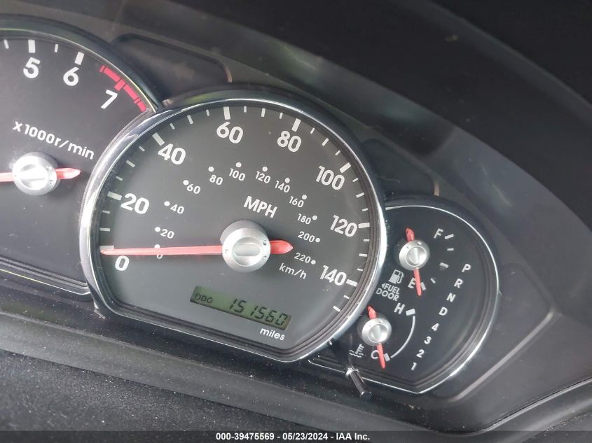 2012 Mitsubishi Galant Es/Se VIN: 4A32B3FF5CE022287 Lot: 39475569