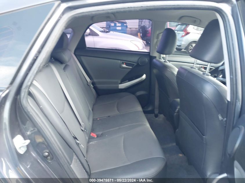 2015 Toyota Prius Four VIN: JTDKN3DU6F1967112 Lot: 39475571