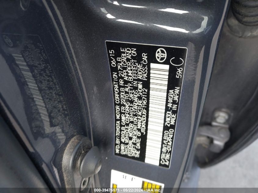 2015 Toyota Prius Four VIN: JTDKN3DU6F1967112 Lot: 39475571