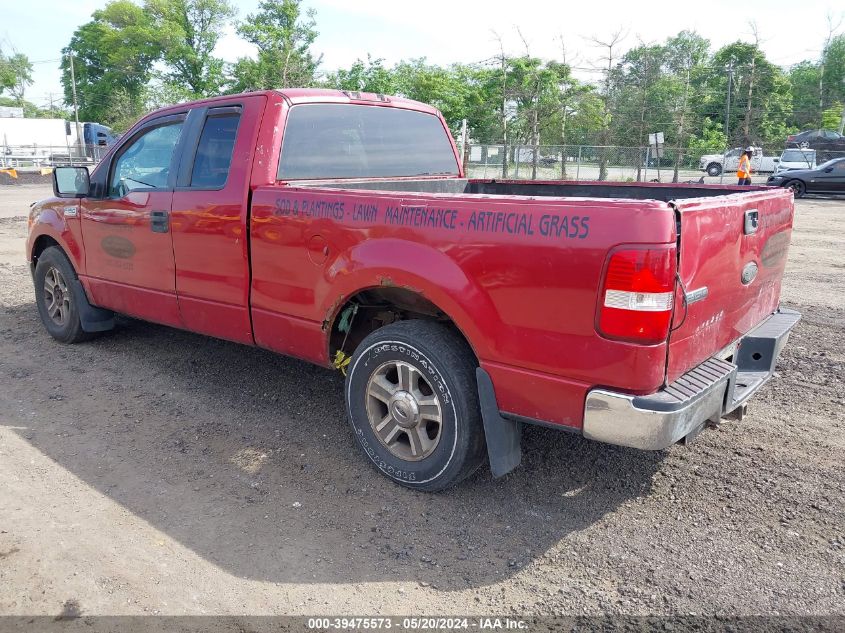 2007 Ford F-150 Fx4/Stx/Xl/Xlt VIN: 1FTRX14W17NA00528 Lot: 39475573