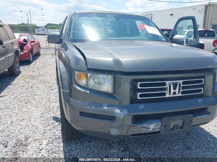 2007 Honda Ridgeline Rtl VIN: 2HJYK16527H537136 Lot: 39475574