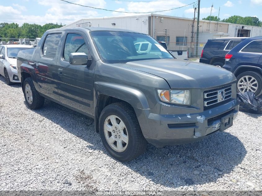 2007 Honda Ridgeline Rtl VIN: 2HJYK16527H537136 Lot: 39475574