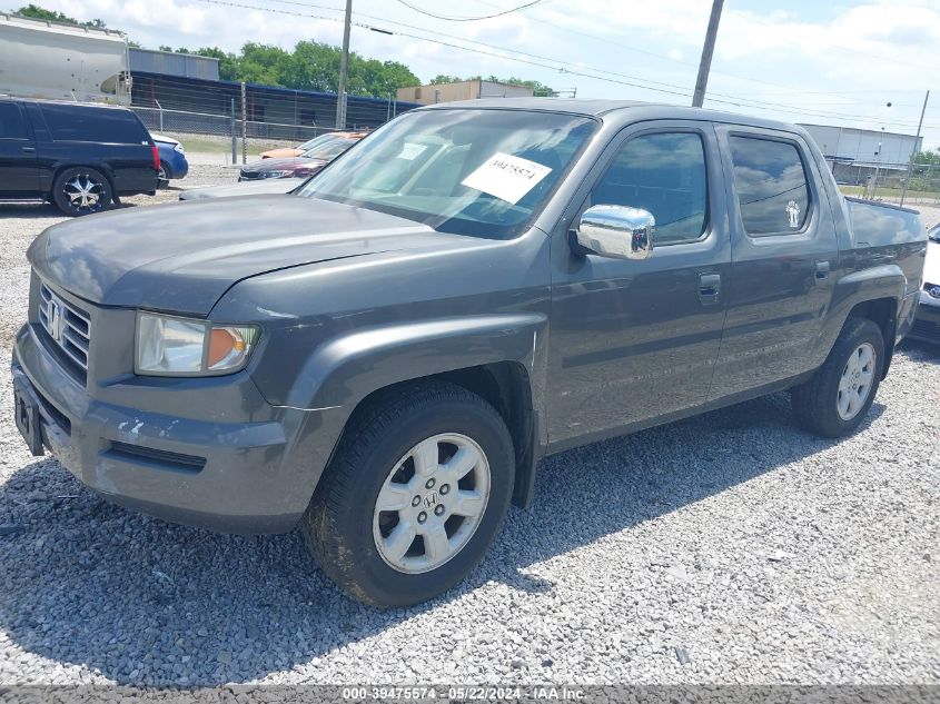 2007 Honda Ridgeline Rtl VIN: 2HJYK16527H537136 Lot: 39475574