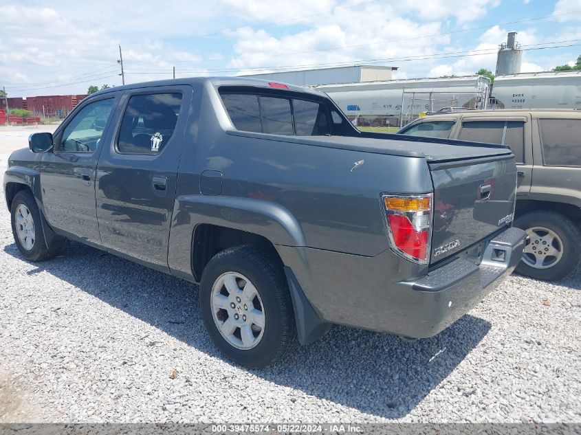 2007 Honda Ridgeline Rtl VIN: 2HJYK16527H537136 Lot: 39475574