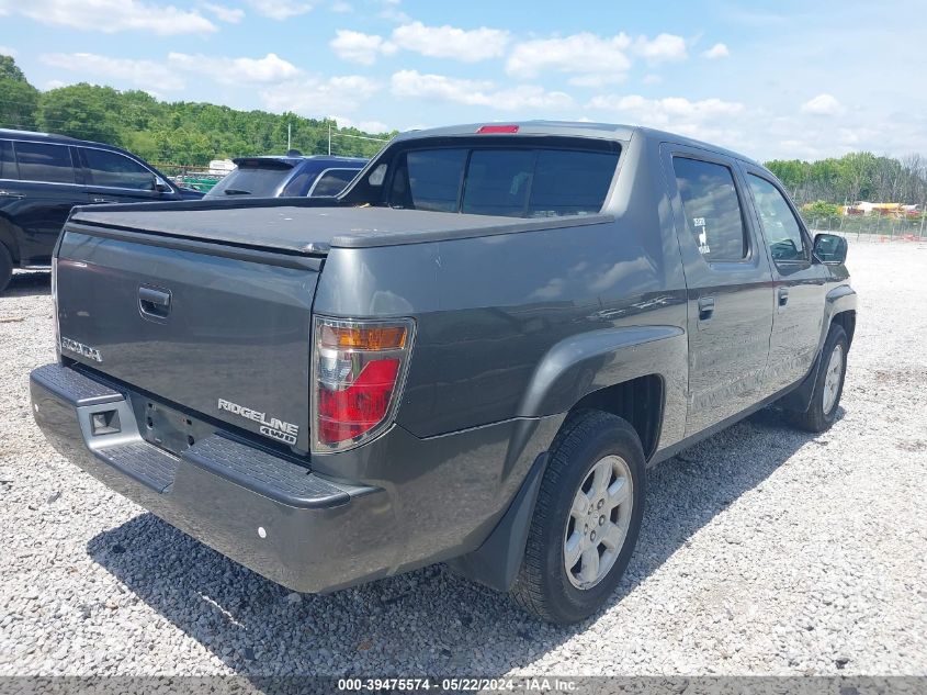 2007 Honda Ridgeline Rtl VIN: 2HJYK16527H537136 Lot: 39475574