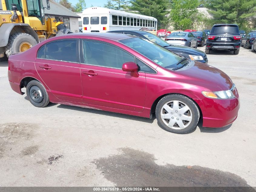 2007 Honda Civic Lx VIN: 1HGFA16577L050307 Lot: 39475579