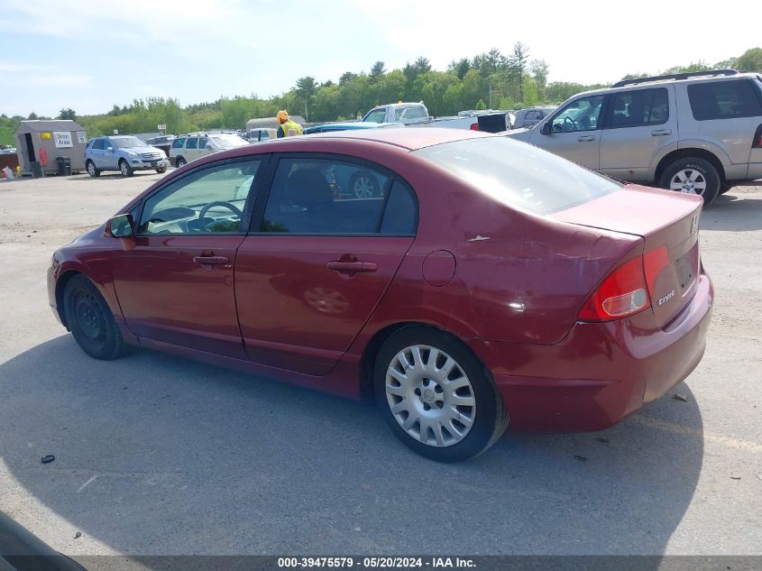 2007 Honda Civic Lx VIN: 1HGFA16577L050307 Lot: 39475579