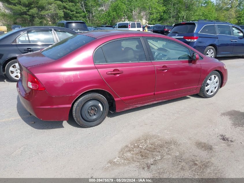 2007 Honda Civic Lx VIN: 1HGFA16577L050307 Lot: 39475579