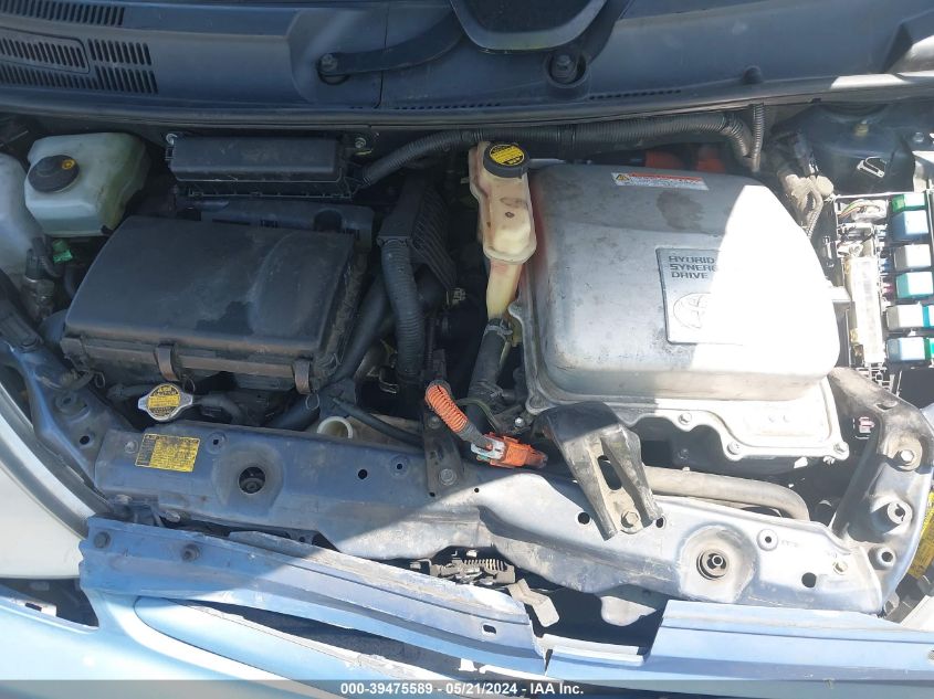 2005 Toyota Prius VIN: JTDKB20U453008965 Lot: 39475589