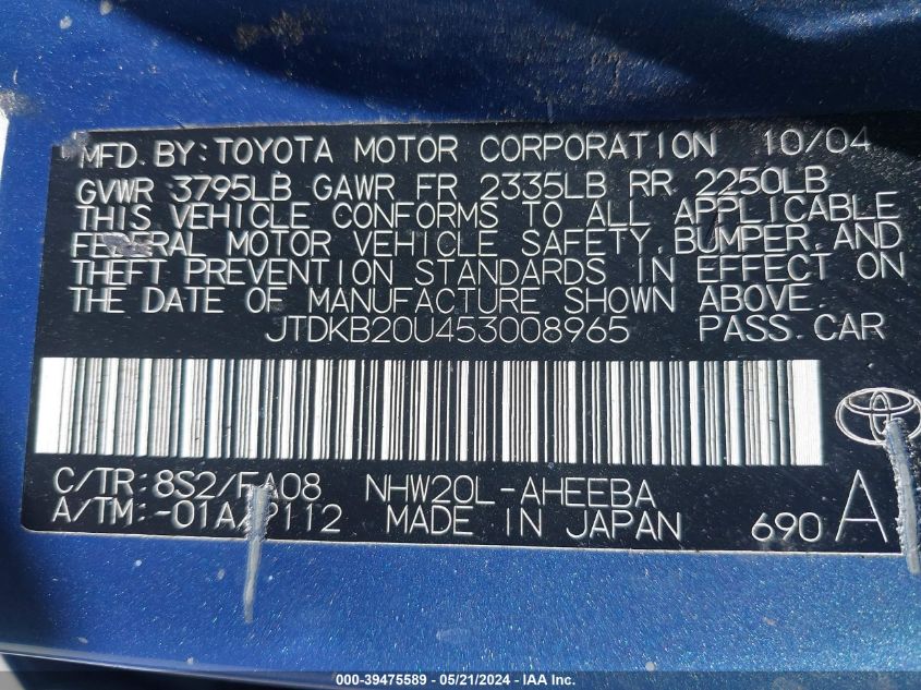 2005 Toyota Prius VIN: JTDKB20U453008965 Lot: 39475589