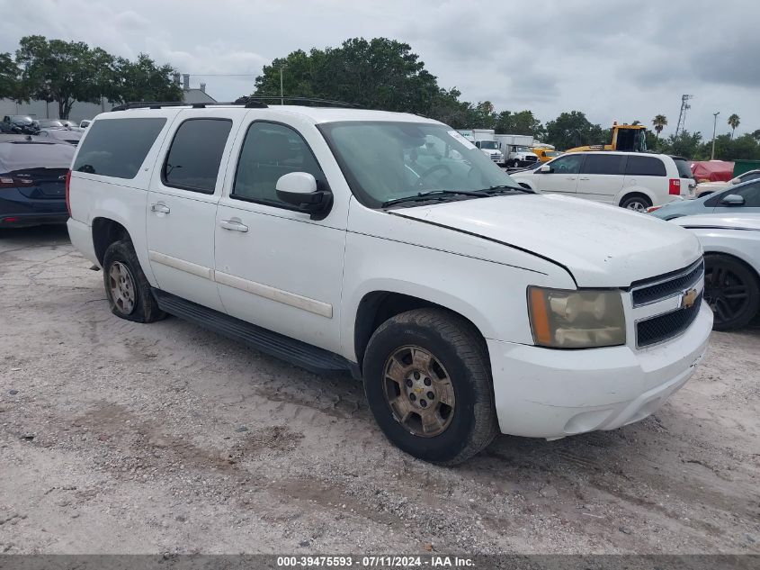 3GNFC16J87G138728 2007 Chevrolet Suburban 1500 Lt