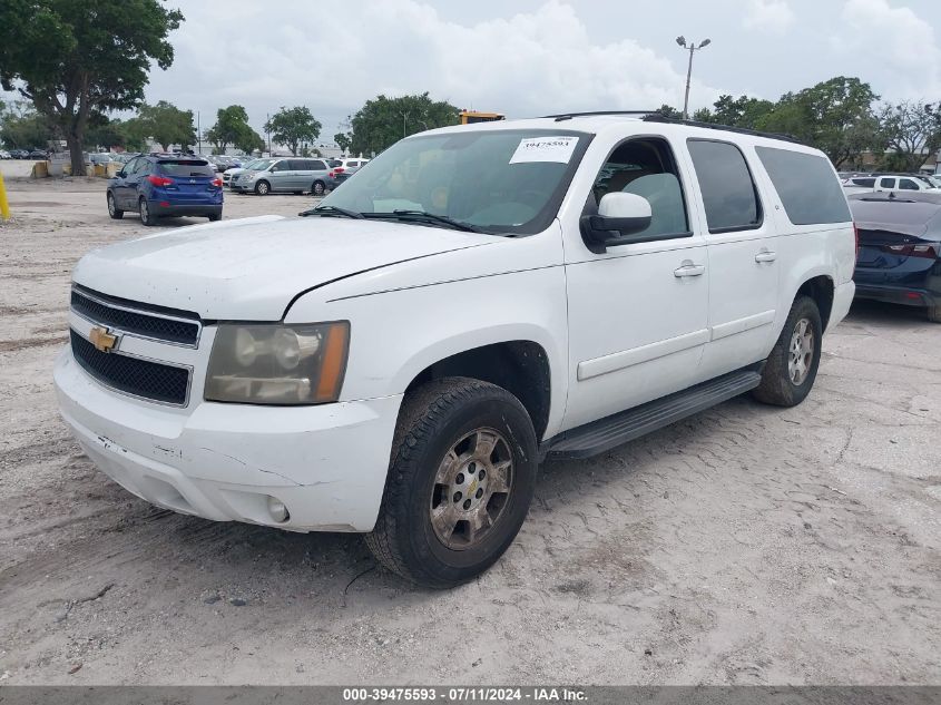 3GNFC16J87G138728 2007 Chevrolet Suburban 1500 Lt