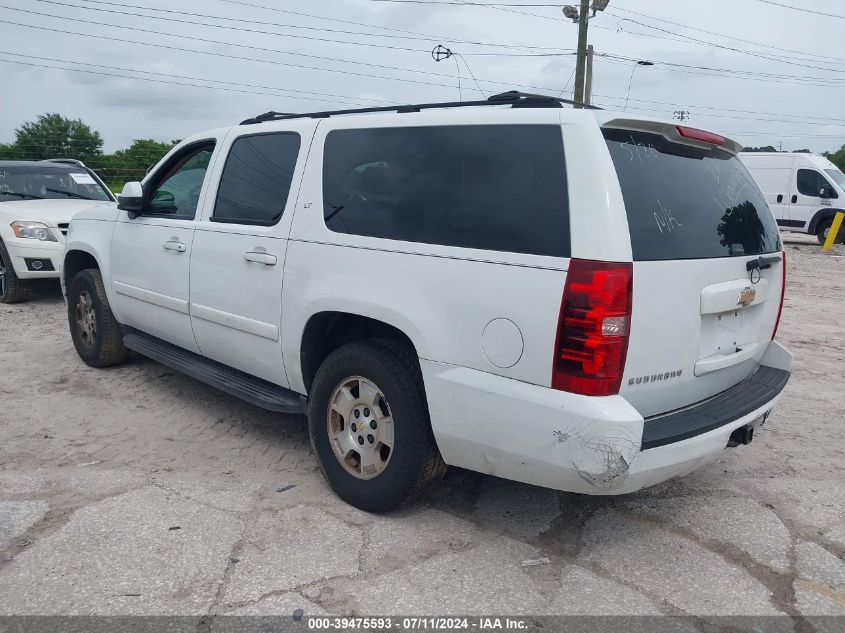 2007 Chevrolet Suburban 1500 Lt VIN: 3GNFC16J87G138728 Lot: 39475593