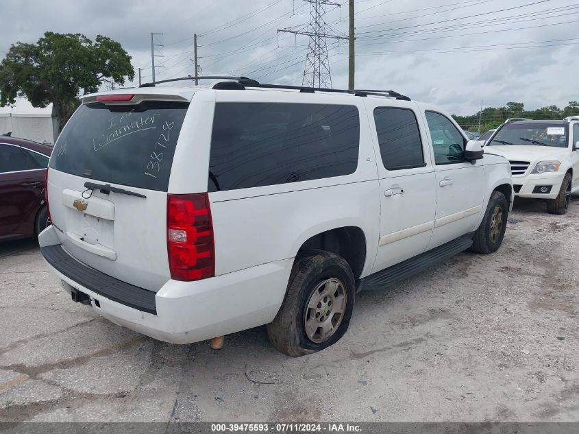 2007 Chevrolet Suburban 1500 Lt VIN: 3GNFC16J87G138728 Lot: 39475593