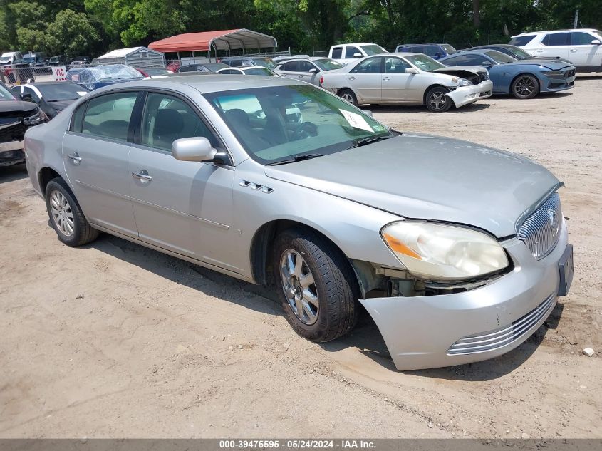 2008 Buick Lucerne Cx VIN: 1G4HP57238U126811 Lot: 39475595