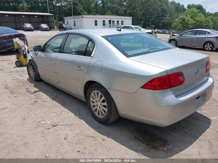 2008 Buick Lucerne Cx VIN: 1G4HP57238U126811 Lot: 39475595