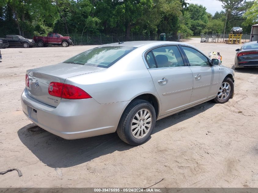 2008 Buick Lucerne Cx VIN: 1G4HP57238U126811 Lot: 39475595