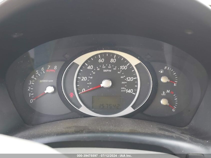 2008 Hyundai Tucson Limited V6/Se VIN: KM8JN12D78U772197 Lot: 39475597