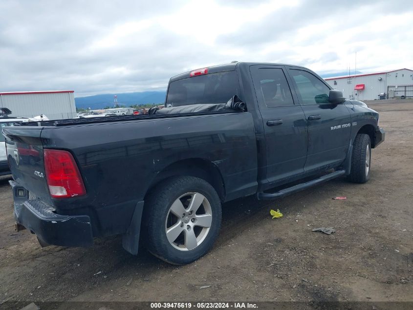 2012 Ram 1500 St VIN: 1C6RD7FT2CS205339 Lot: 39475619