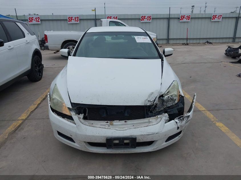 2007 Honda Accord 2.4 Se VIN: 1HGCM56377A140858 Lot: 39475628