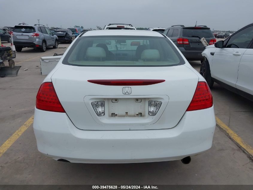 2007 Honda Accord 2.4 Se VIN: 1HGCM56377A140858 Lot: 39475628