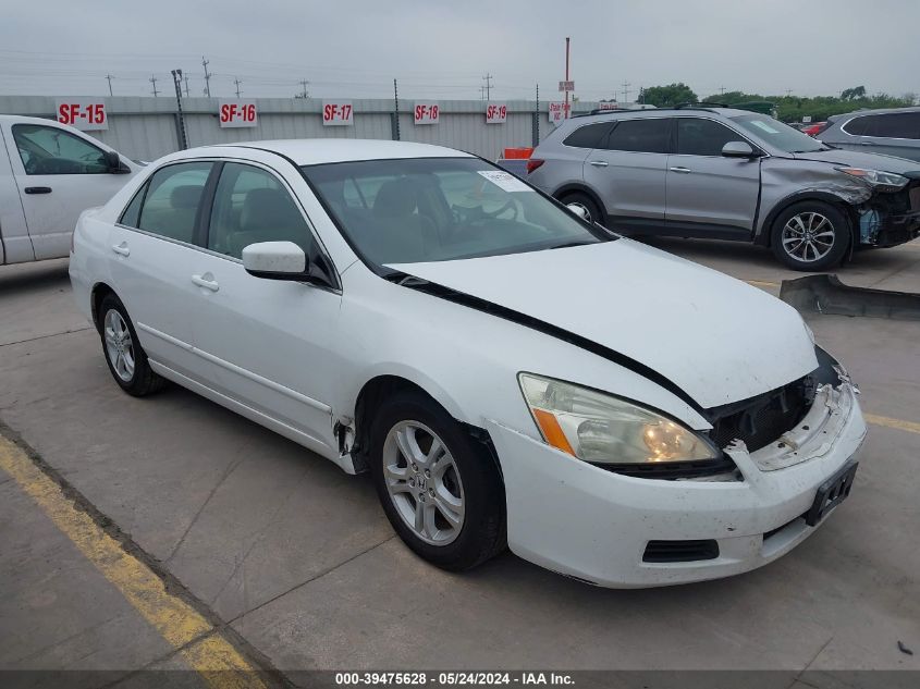 2007 Honda Accord 2.4 Se VIN: 1HGCM56377A140858 Lot: 39475628