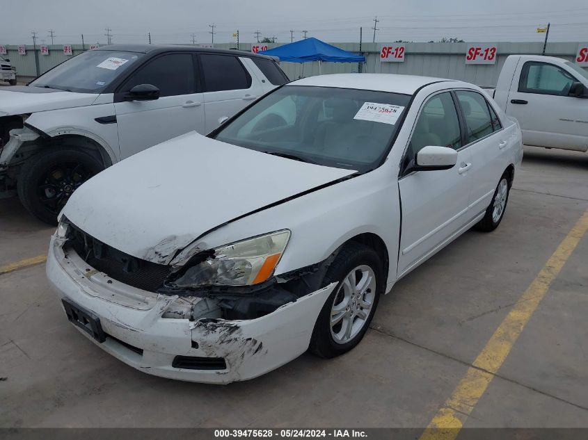 2007 Honda Accord 2.4 Se VIN: 1HGCM56377A140858 Lot: 39475628